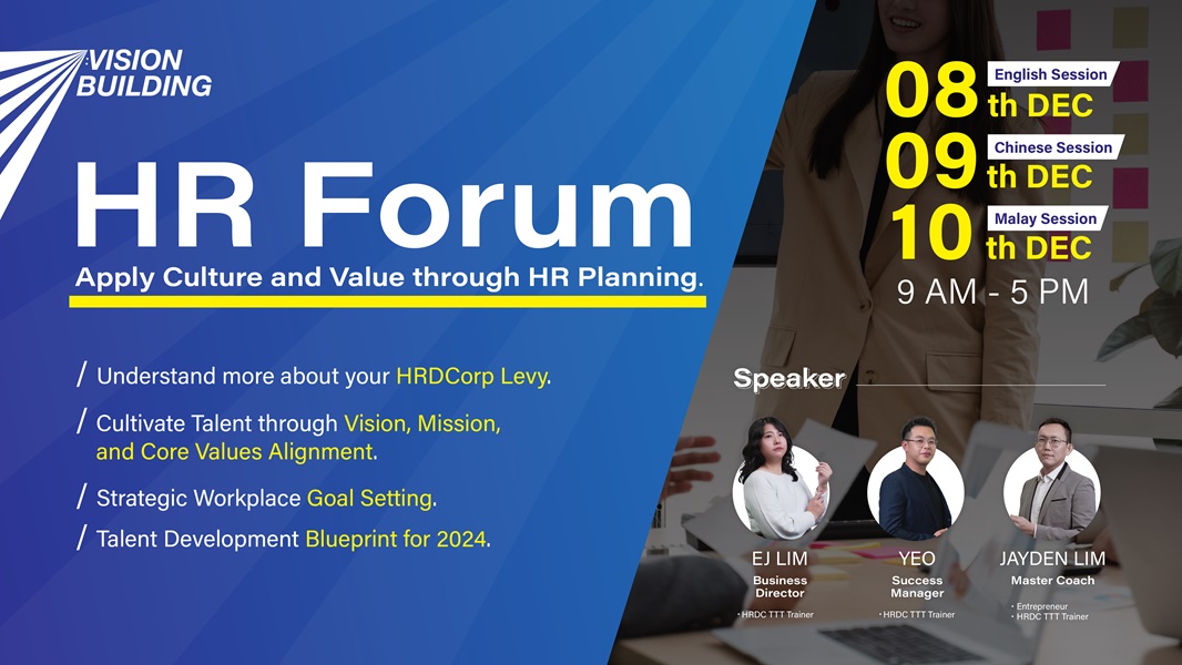 Vision Build HR Forum