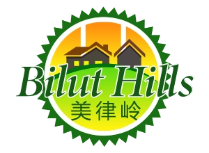 Bilut Hills logo